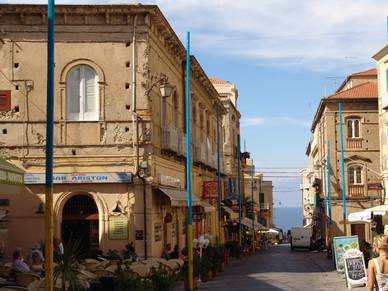 Innenstadt von Tropea, Italienisch Sprachreisen für Erwachsene