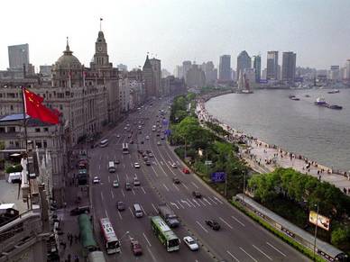 Blick auf die Stadt, Chinesisch Sprachreisen für Erwachsene Peking 