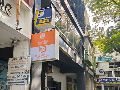 Außenansicht der Sprachschule Neu-Delhi für Englisch Sprachreisen