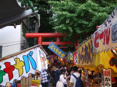 Hanazono Festival in Tokio, Japanisch Sprachreisen für Erwachsene