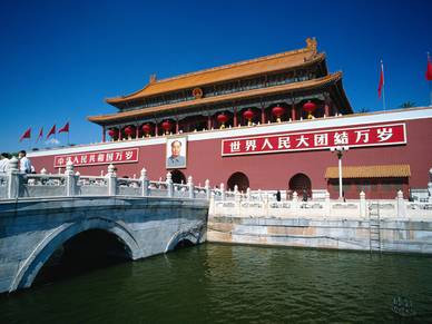 Eingang zur Verbotenen Stadt, Chinesisch Sprachreisen für Erwachsene Peking 