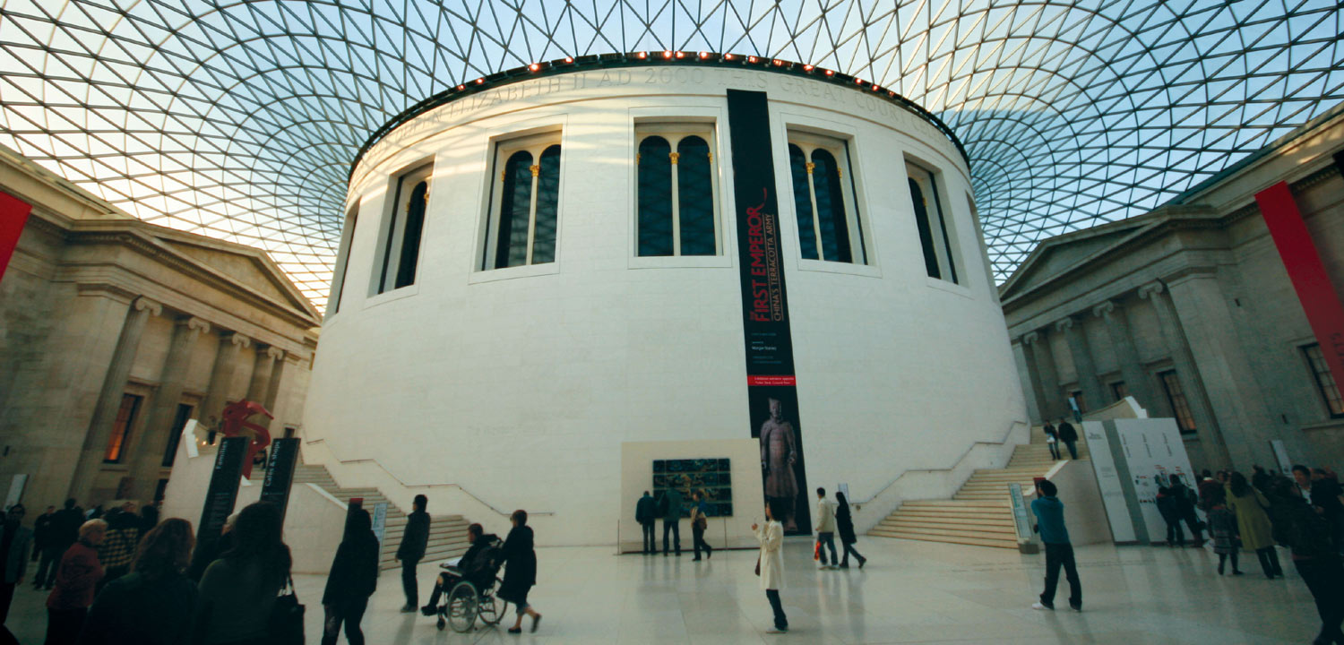 Englisch Sprachreise London - Zentrale Schule nahe British Museum