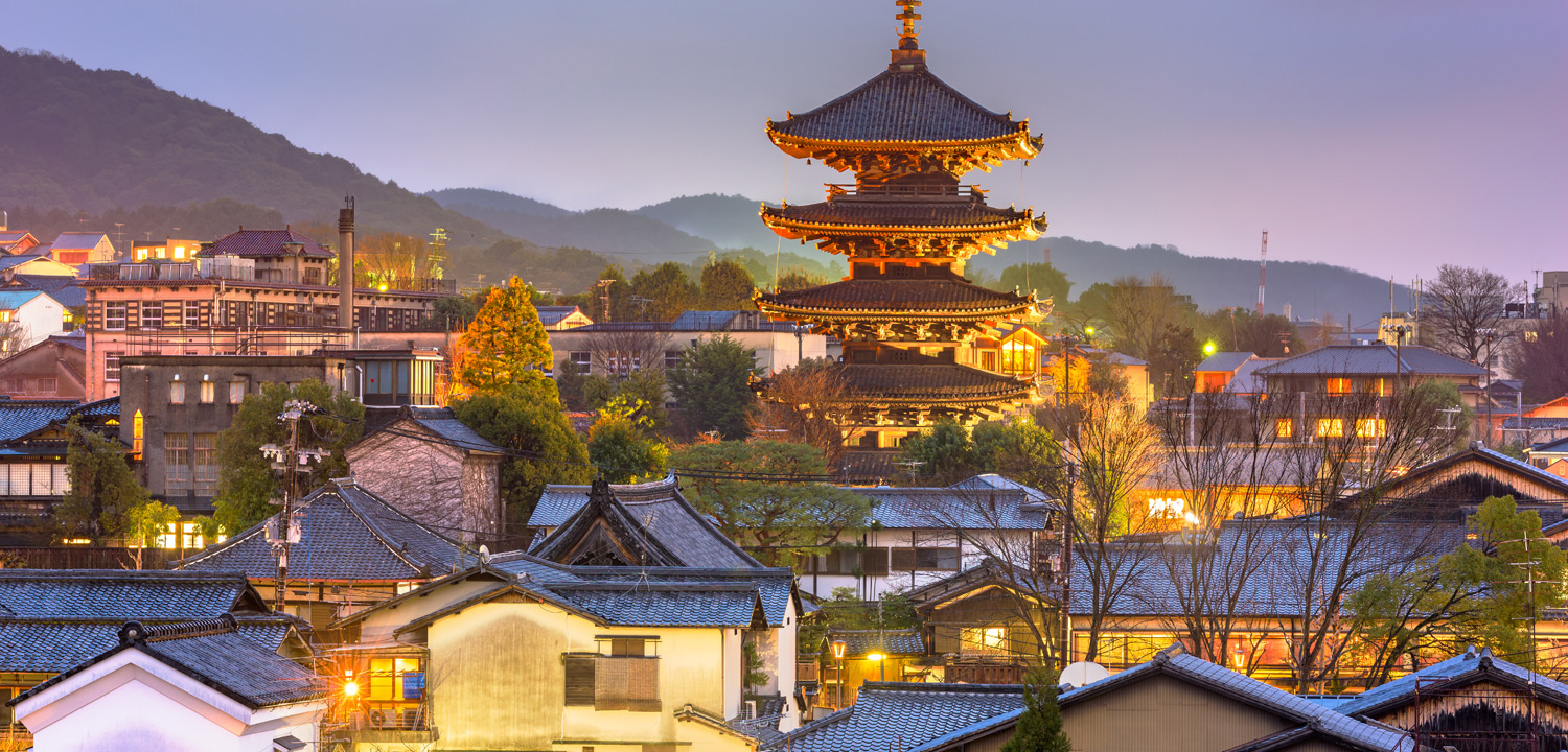 Japanisch Sprachreise Kyoto, Japan