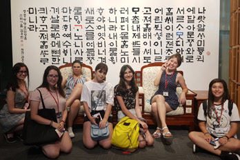 Koreanisch lernen mit DIALOG | Sprachreisen für Erwachsene